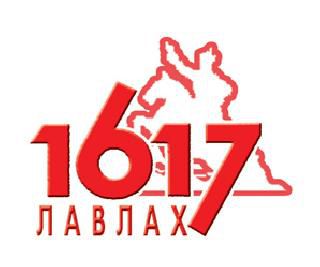 ТАНЫ СОНОРТ: 11 сарын 24-нд болох үйл явдал, үзвэр, үйлчилгээний хуваарь